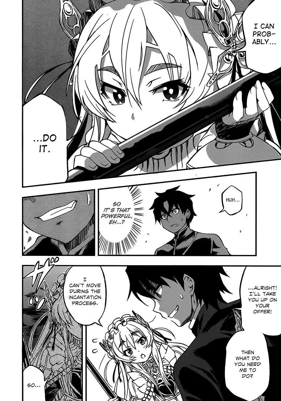 Hitsugime no Chaika Chapter 1 42